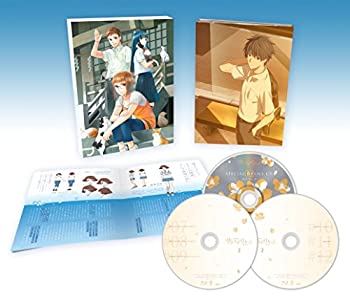【中古】サクラダリセット DVD BOX2|ドリエム店
