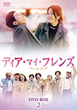 【中古】ディア・マイ・フレンズDVD-BOX2(6巻組)｜ドリエム店