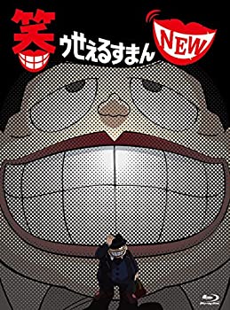 【中古】笑ゥせぇるすまんNEW Blu-ray BOX｜ドリエム店