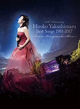 【中古】Best Songs 1981-2017?Live in 春日大社? (初回限定盤B)