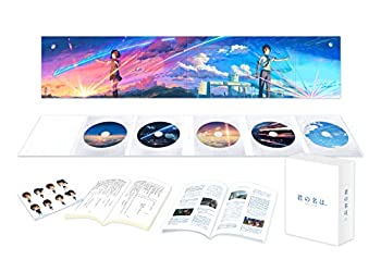 【中古】「君の名は。」Blu-rayコレクターズ・エディション 4K Ultra HD Blu-ray同梱5枚組 (初回生産限定)(早期購入特典:特製フィルムし