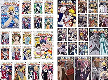 【中古】メルヘヴン 全18巻 + Z ツヴァイ 全17巻 [レンタル落ち] 全35巻セット