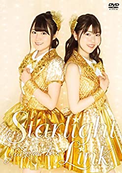 【中古】ゆいかおり LIVE「Starlight Link」DVD