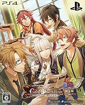 【中古】Code:Realize ~彩虹の花束~ 限定版 - PS4