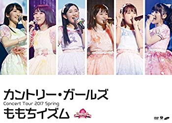 【中古】カントリー・ガールズ コンサートツアー2017春 ~ももちイズム~ [DVD]
