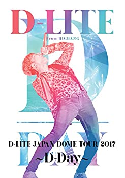 【中古】D-LITE JAPAN DOME TOUR 2017 ~D-Day~ (2DVD+スマプラムービー)