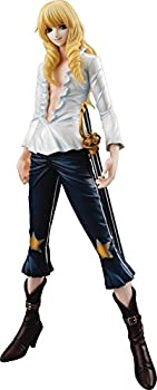 【中古】Portrait.Of.Pirates ワンピース LIMITED EDITION Re：キャベンディッシュ 1/8 完成品フィギュア (ジャンプキャラクターズストア限定)