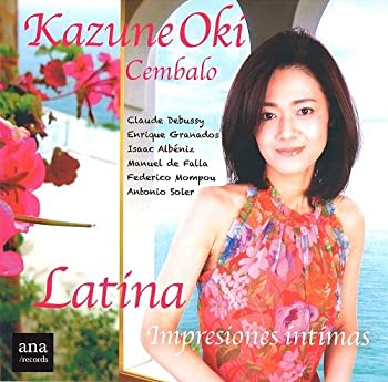 【中古】Latina/内なる印象