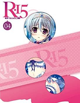 【中古】将国のアルタイル Vol.4 [DVD]