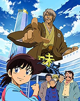 【中古】ミスター味っ子 いただきますBOX [Blu-ray]｜ドリエム店