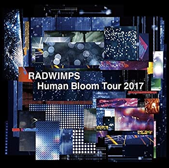 【中古】RADWIMPS LIVE ALBUM 「Human Bloom Tour 2017」(期間限定盤)(2CD)