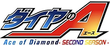 【中古】【きゃにめ.jp収納BOX付き】ダイヤのA SS 初回限定版 全巻セット 14,841円