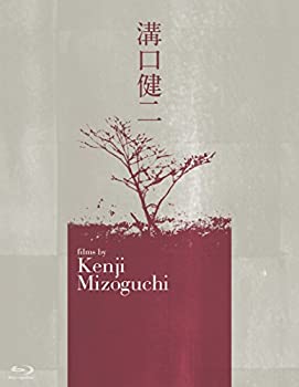 【中古】溝口健二 4Kデジタル修復版 Blu-ray BOX｜ドリエム店