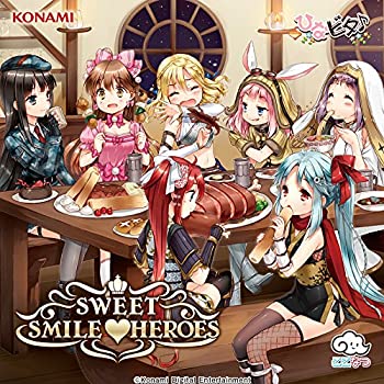 【中古】SWEET SMILEHEROES