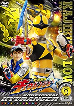 【中古】スーパー戦隊シリーズ 宇宙戦隊キュウレンジャー VOL.9 [DVD]
