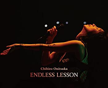 【中古】ENDLESS LESSON [DVD]｜ドリエム店