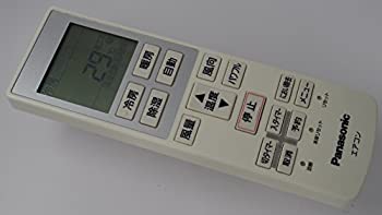 【中古】パナソニック 冷房装置遠隔操作 A75C4267