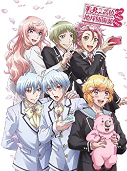 【中古】美男高校地球防衛部LOVE! LOVE! LOVE! DVD