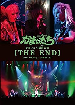 【中古】かまいたち最終公演「THE END」 [DVD]｜ドリエム店