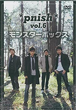 【中古】*pnish* vol.6「モンスターボックス」DVD