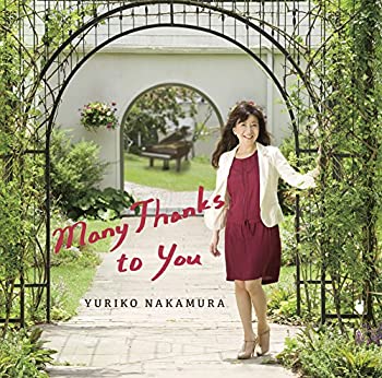 【中古】Many Thanks to You