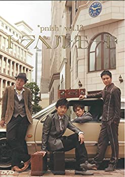 【中古】*pnish* vol.13「トラベルモード」DVD