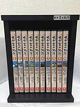 【中古】こころの名山 日本霊山紀行 DVD全10巻