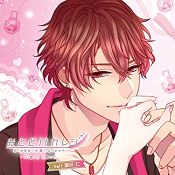 【中古】おとどけカレシ -More Love- Vol.1 瀬戸仁