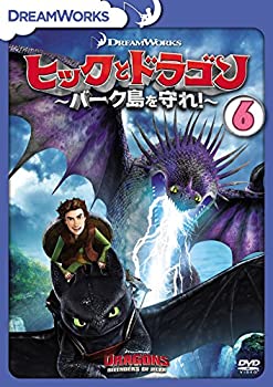 【中古】ヒックとドラゴン~バーク島を守れ!~ Vol.6 [DVD] 4,384円