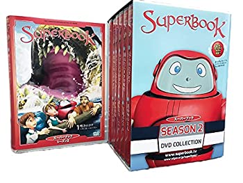 【中古】特別キャンペーン　スーパーブック　シーズン２　巻セット　SUPERBOOK SEASON 2
