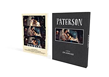 【中古】パターソン [Blu-ray]