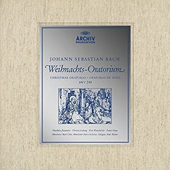 【中古】バッハ:クリスマス・オラトリオ