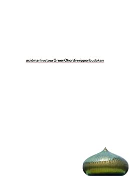 【中古】LIVE TOUR&lsquo;green chord&rsquo;in日本武道館 [Blu-ray]｜ドリエム店