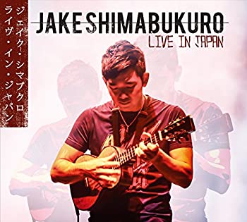 【中古】ライヴ・イン・ジャパン