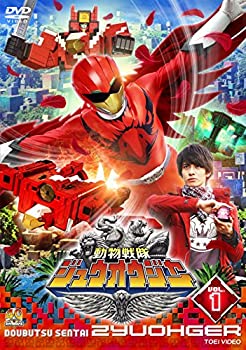 【中古】スーパー戦隊シリーズ 動物戦隊ジュウオウジャー VOL.1 [DVD] 5,964円