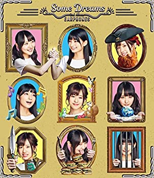 【中古】Some Dreams【初回限定盤】