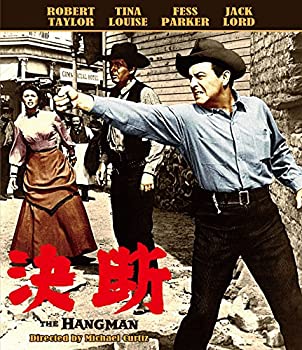 【中古】決断 [Blu-ray]｜ドリエム店