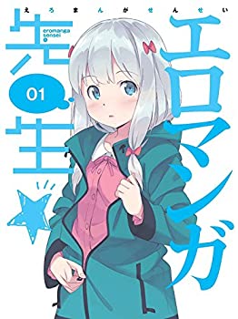 【中古】エロマンガ先生 (完全生産限定版) 全6巻セット [ Blu-rayセット]