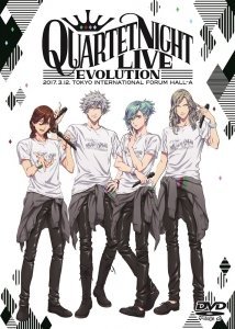 【中古】うたの☆プリンスさまっ♪　ＱＵＡＲＴＥＴ　ＮＩＧＨＴ　ＬＩＶＥ　エボリューション　２０１７