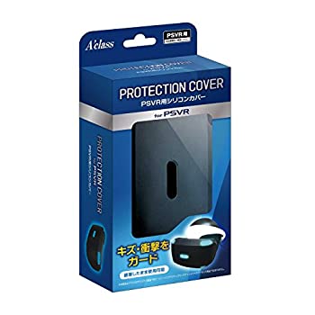 【中古】PS VR用シリコンカバー