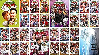 【中古】モヤモヤさまぁ?ず2 （アシスタント:大江麻理子アナウンサーセット） Vol.1?27 + SP 大江アナ卒業記念スペシャル 鎌倉&ニューヨーク ディレクタ