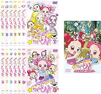 【中古】も?っと!おジャ魔女どれみ TV版 全12巻 + 映画 カエル石のひみつ [レンタル落ち] 全13巻セット｜ドリエム店