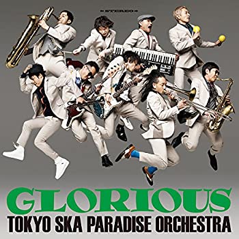 【中古】GLORIOUS(Blu-ray Disc)