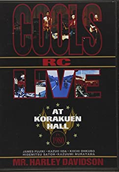 【中古】ライヴ・アット・後楽園ホール IN 1980(新装盤) [DVD]