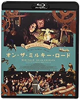 【中古】オン・ザ・ミルキー・ロード [Blu-ray]
