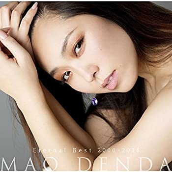 【中古】Eternal Best 2000~2018(DVD付)