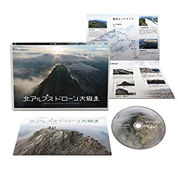 【中古】北アルプス ドローン大縦走 [Blu-ray]