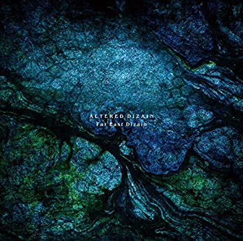 【中古】ALTERED DIZAIN [初回限定盤]