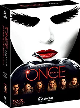 【中古】ワンス・アポン・ア・タイム シーズン5 コレクターズ BOX Part1 [DVD]
