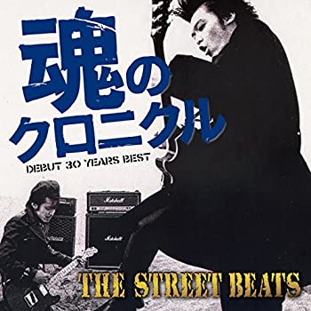 【中古】魂のクロニクル~DEBUT 30 YEARS BEST~